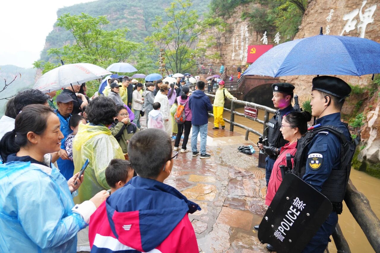 “十一”假期红旗渠“满分”守护，服务力拉满！