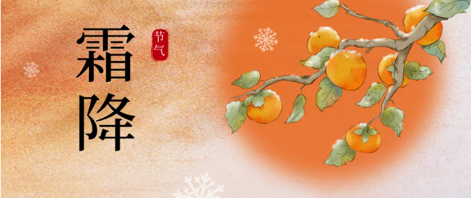 【今日霜降】出发,来红旗渠赏秋吧!