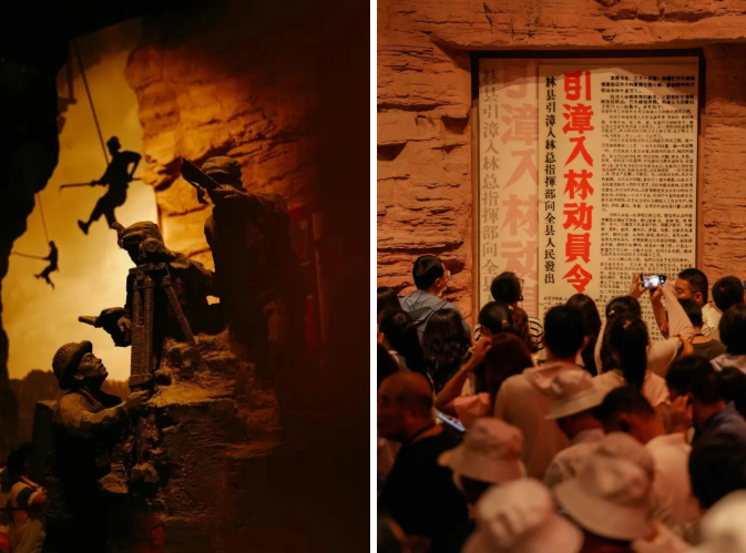 重阳话传承：在红旗渠的蜿蜒里，读懂奋斗的力量！