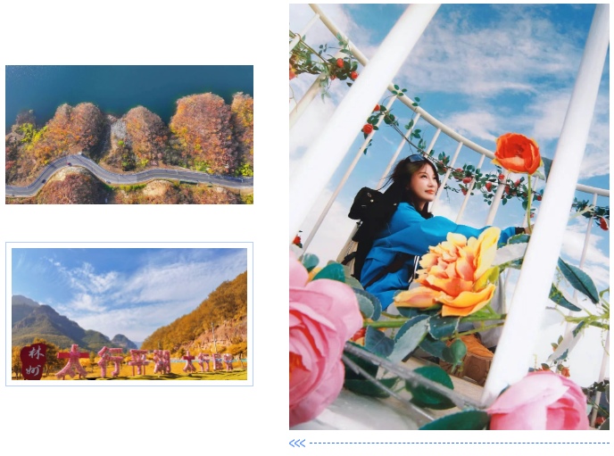 【太行屋脊】冬季专属邀约：一起登山健身，我们山顶见～