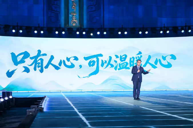 这个夏天，来红旗渠！2026河南省文化旅游发展大会在安阳召开
