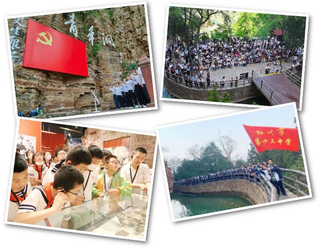 微信截图_20250901165520
