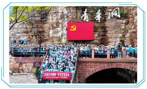 ScreenShot_2025-10-29_082924_412