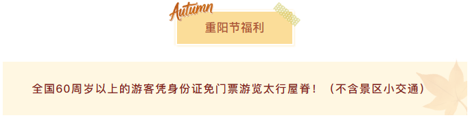 ScreenShot_2025-10-29_084553_450