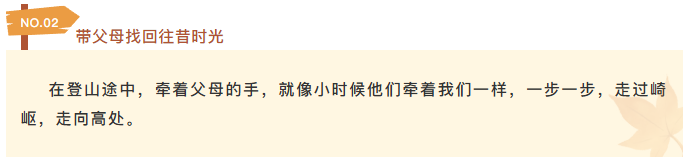 ScreenShot_2025-10-29_085027_817