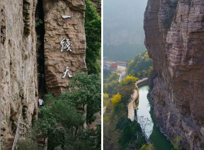 ScreenShot_2025-10-29_150959_880