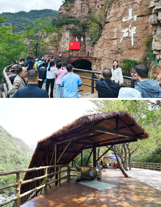 ScreenShot_2025-10-29_151216_582