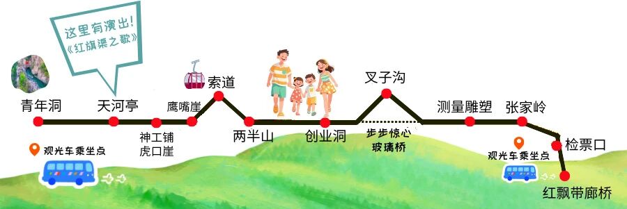 微信图片_2025-10-29_151348_298