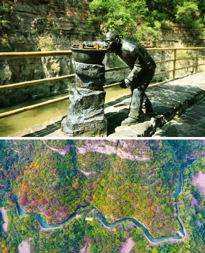 ScreenShot_2025-10-29_151457_921