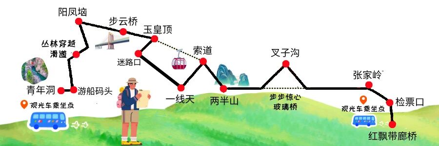 微信图片_2025-10-29_151639_167