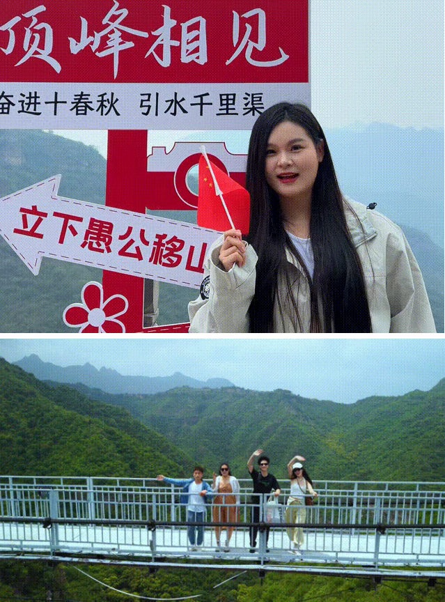 ScreenShot_2025-10-29_151802_078