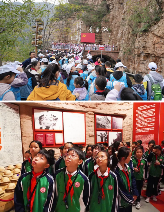 ScreenShot_2025-11-13_154146_741