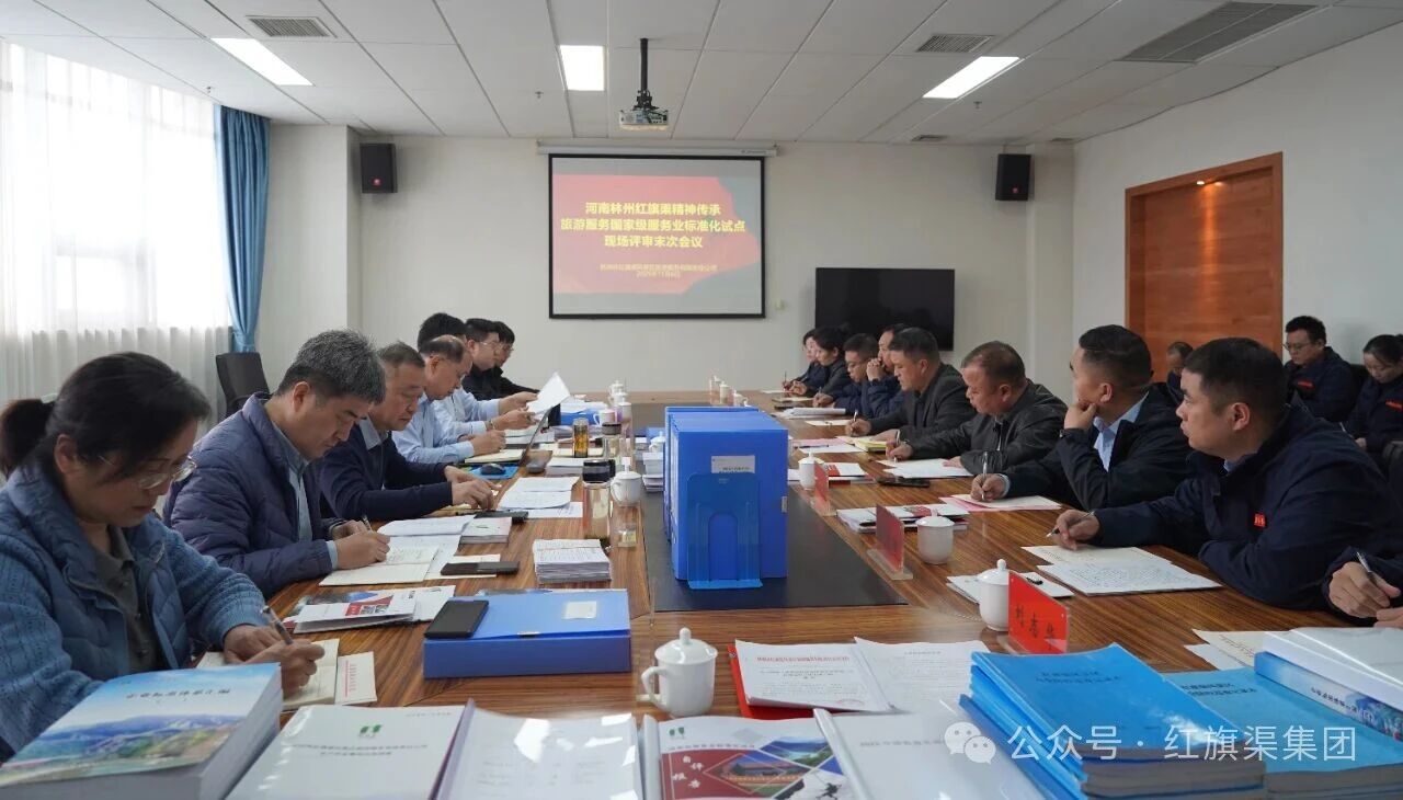 微信图片_2025-11-19_092415_620