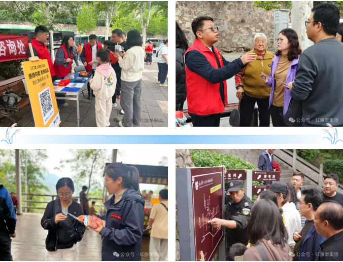 ScreenShot_2025-11-19_092535_809