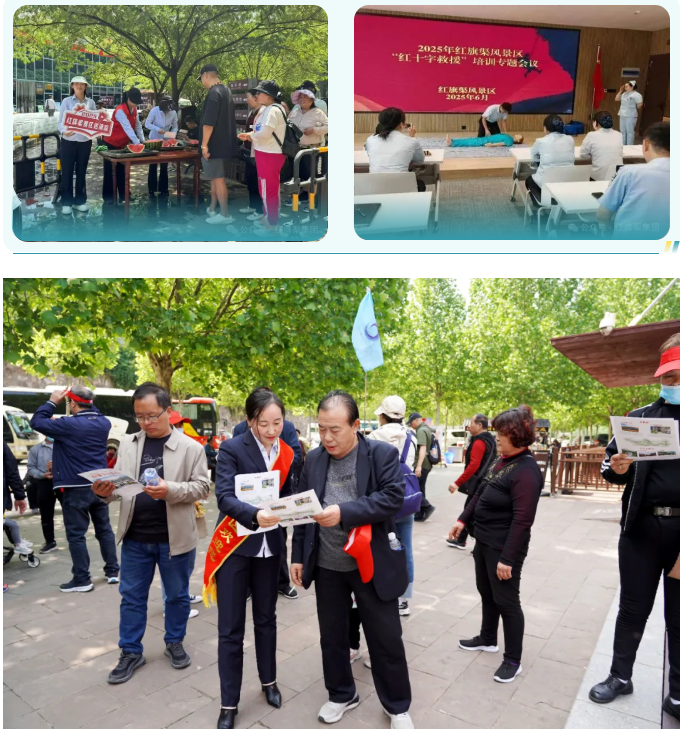 ScreenShot_2025-11-19_092736_276