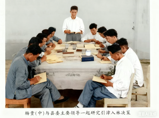 ScreenShot_2025-11-26_152517_859