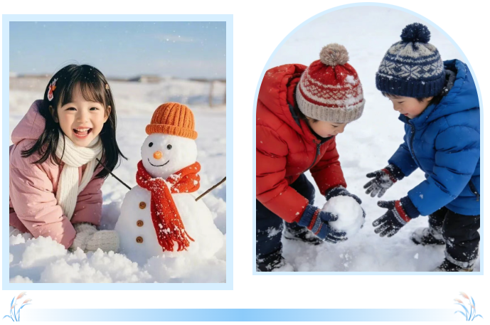 ScreenShot_2026-01-07_151518_873