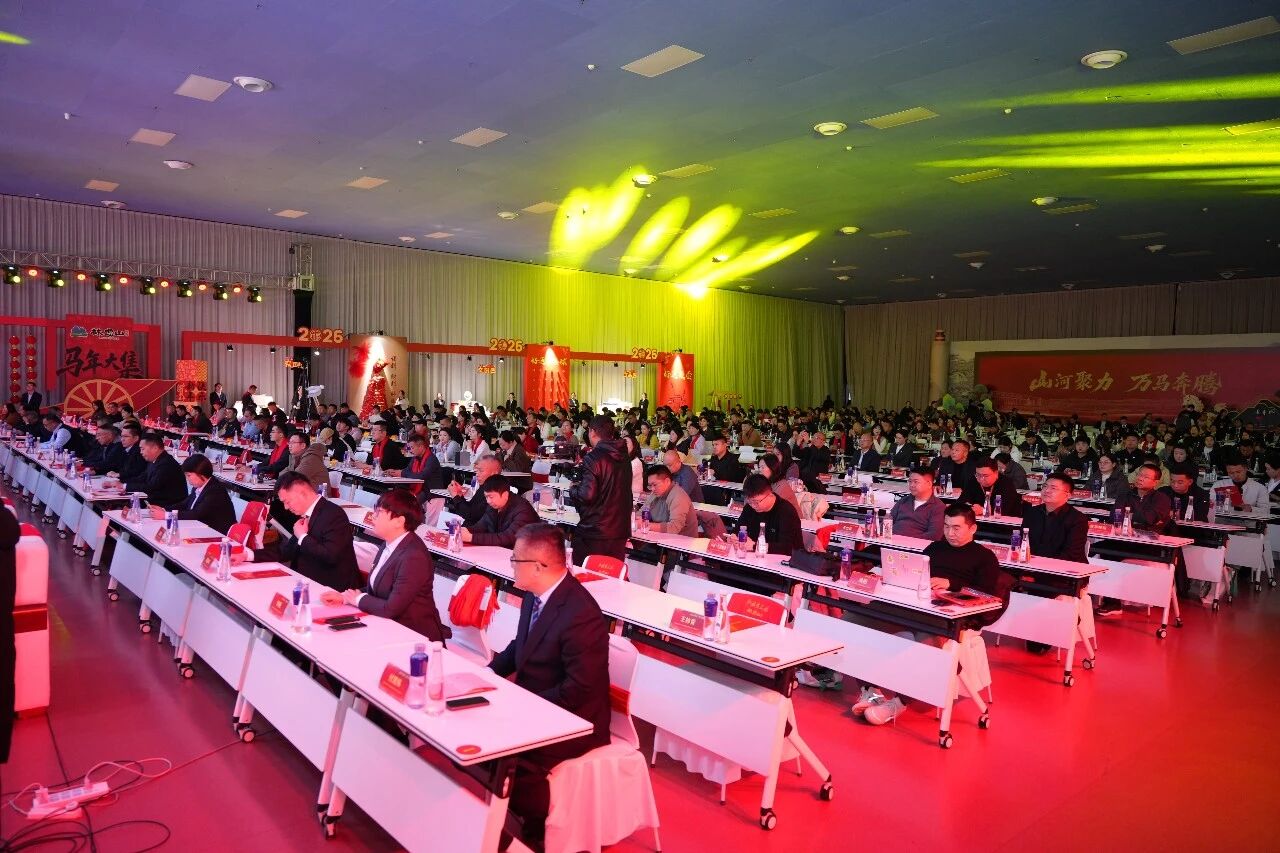 微信图片_2026-01-29_093457_461