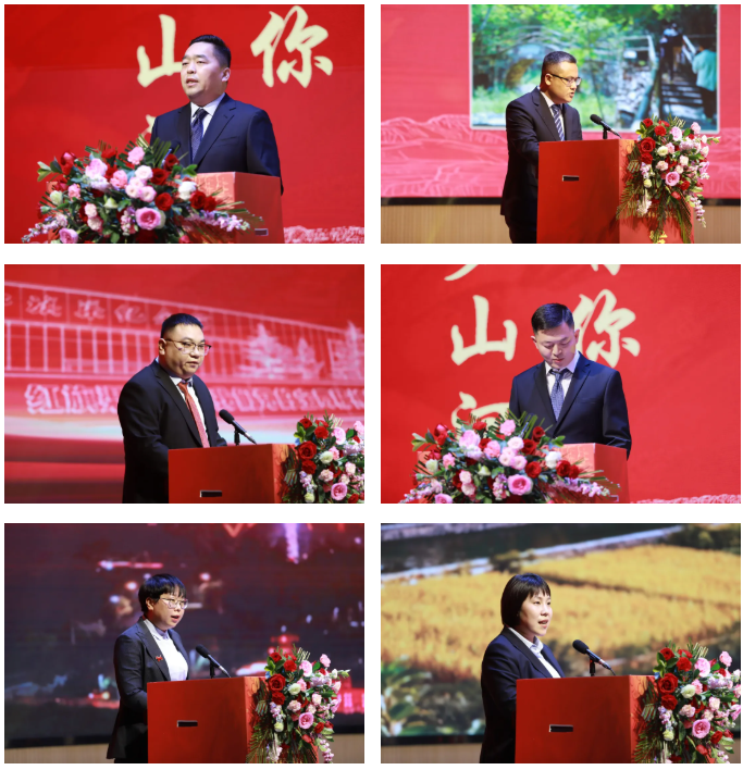 ScreenShot_2026-01-29_092511_700