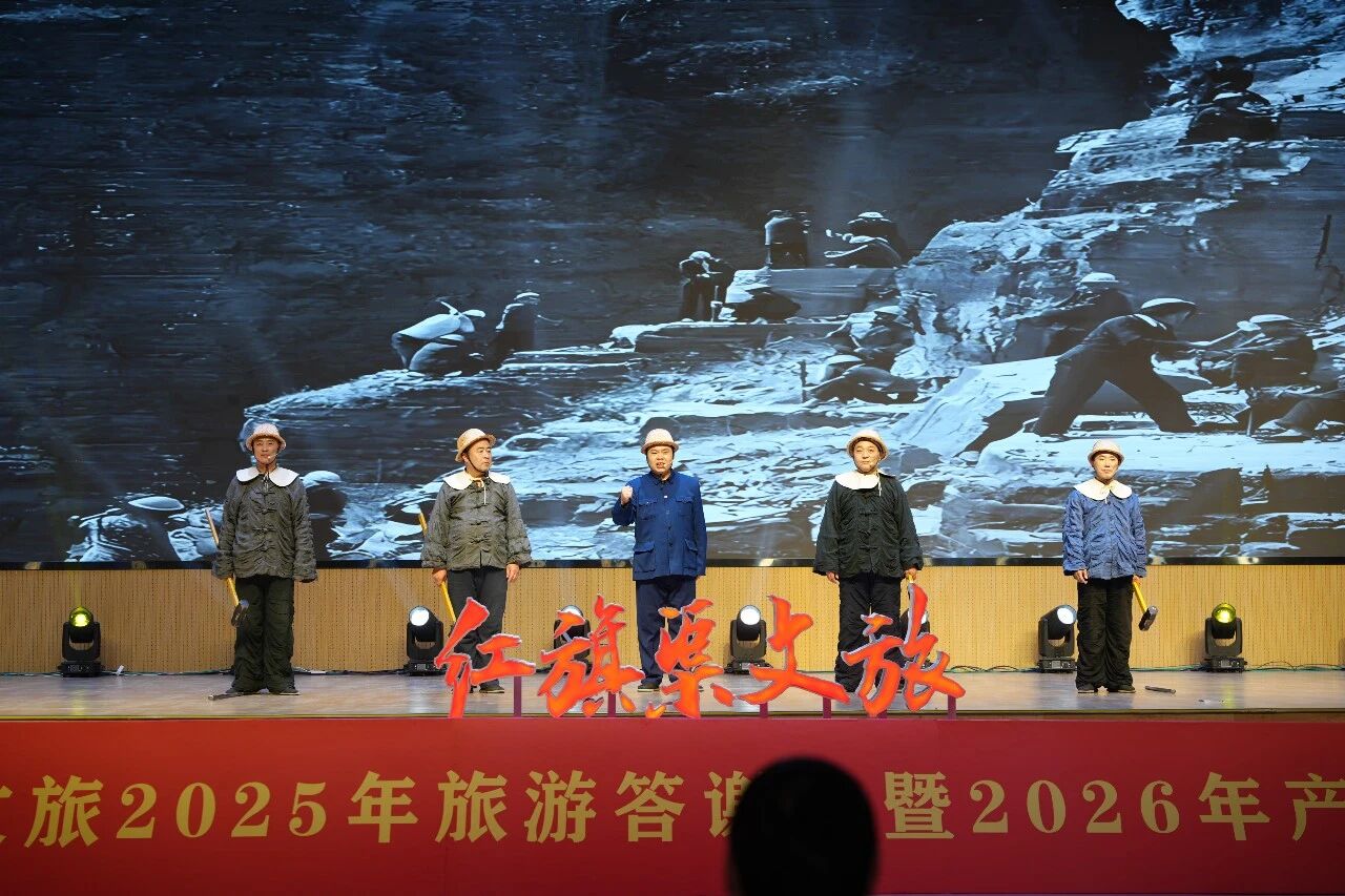 微信图片_2026-01-29_092704_781