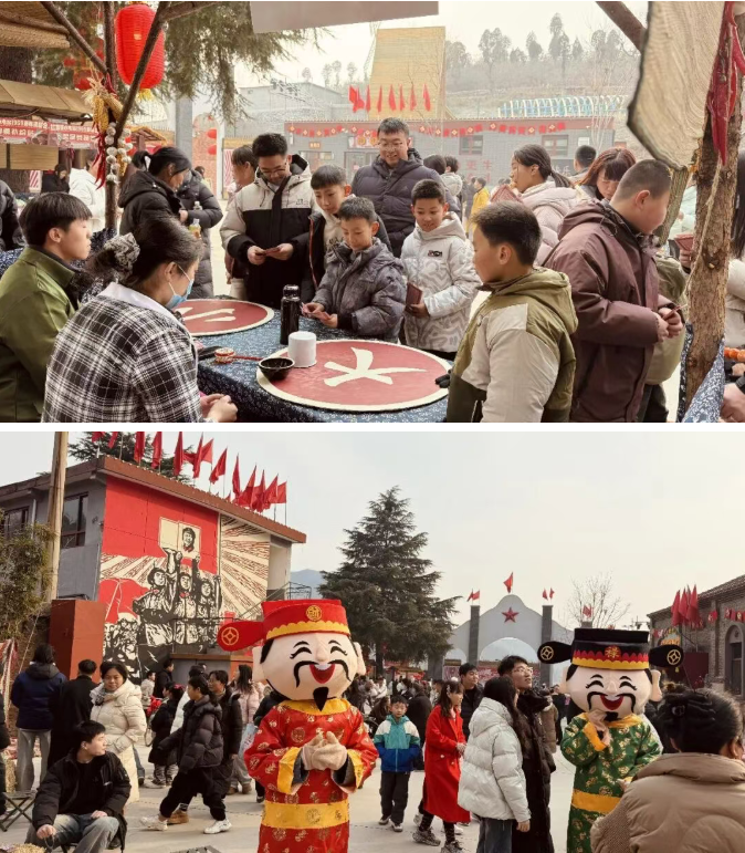 ScreenShot_2026-02-14_142527_906