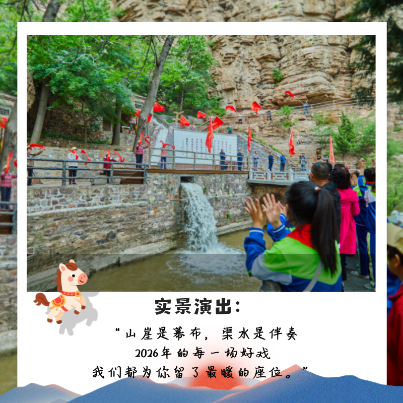 微信图片_2026-02-27_083759_938