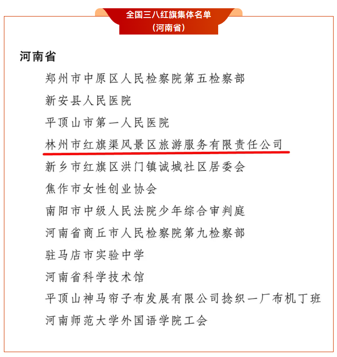 ScreenShot_2026-03-03_100030_656