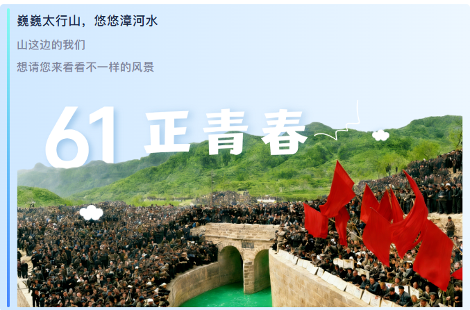 ScreenShot_2026-03-13_165348_210