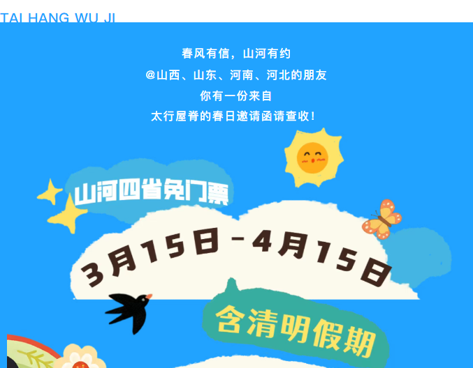 ScreenShot_2026-03-16_094456_468