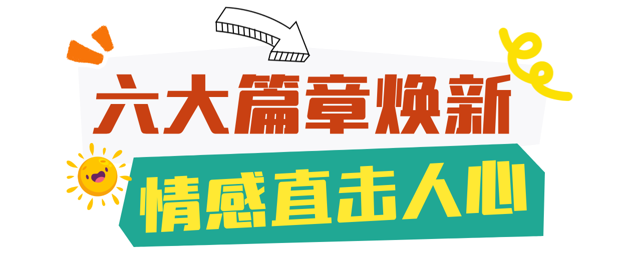 微信图片_2026-04-03_094432_211