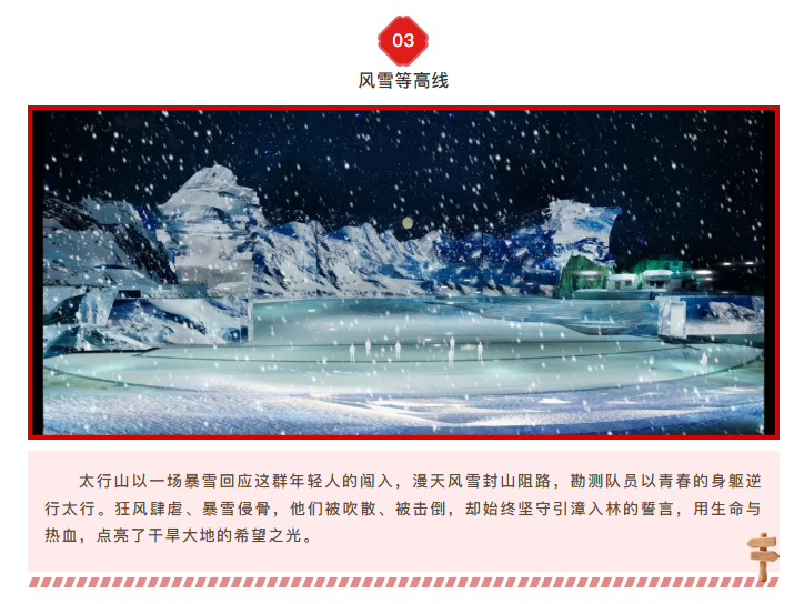 ScreenShot_2026-04-03_082646_963