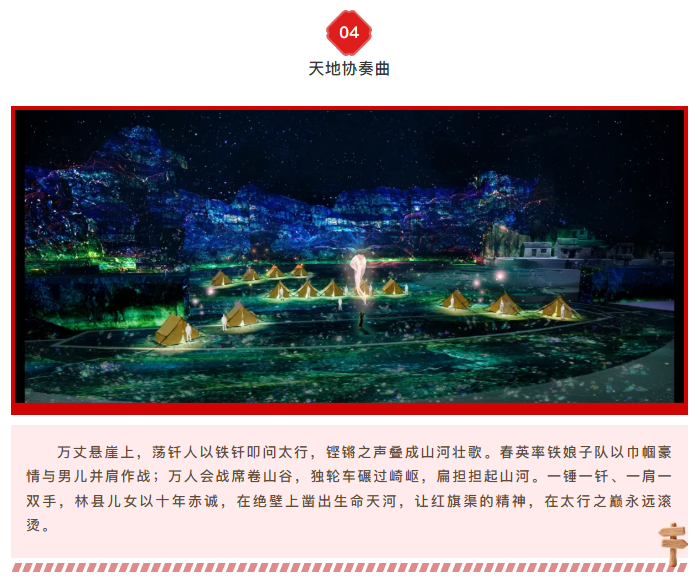 ScreenShot_2026-04-03_082700_571