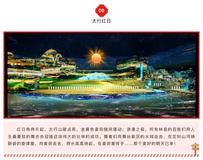 ScreenShot_2026-04-03_082730_363