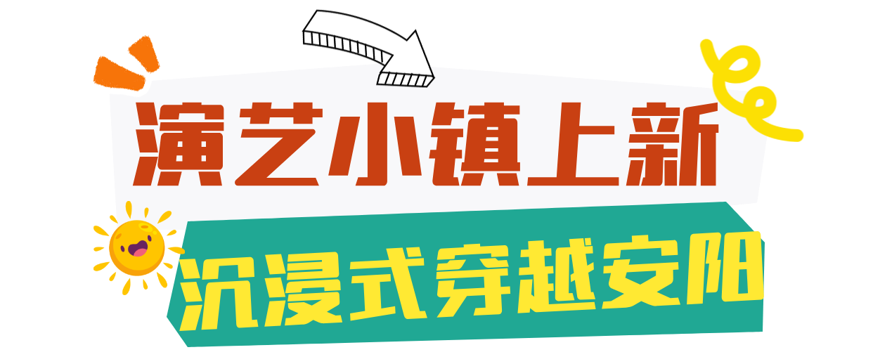 微信图片_2026-04-03_094813_234