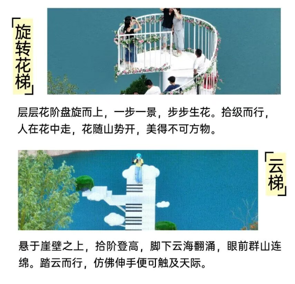 ScreenShot_2026-04-03_173249_768