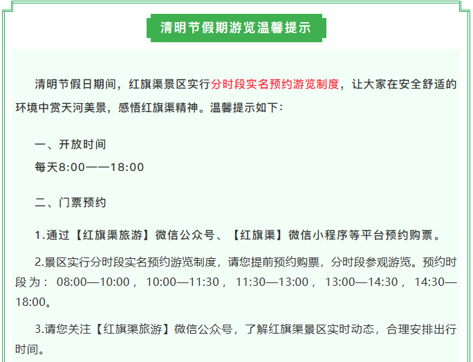 ScreenShot_2026-04-03_175310_936