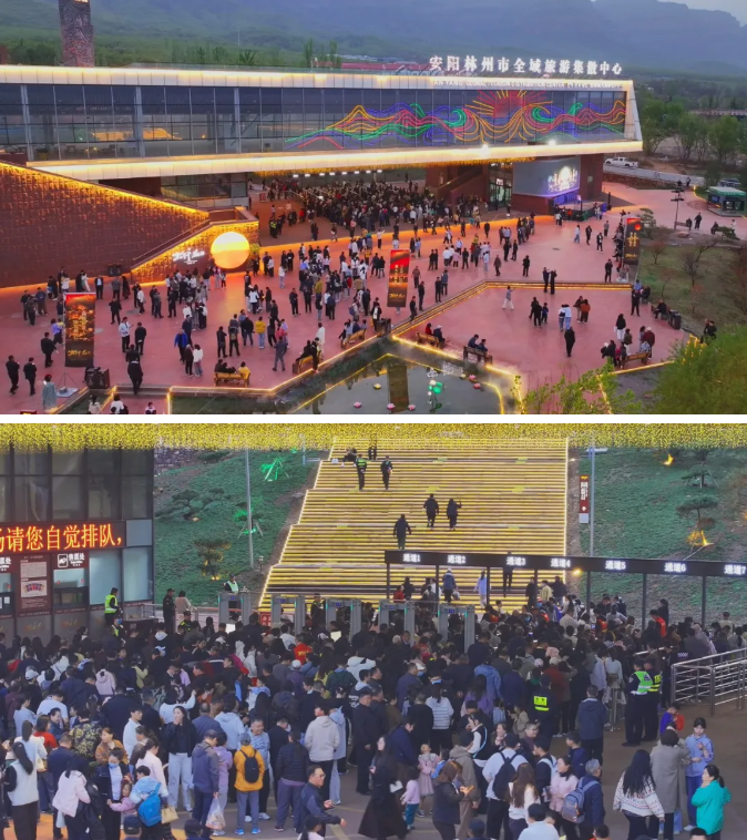 ScreenShot_2026-04-08_090913_321