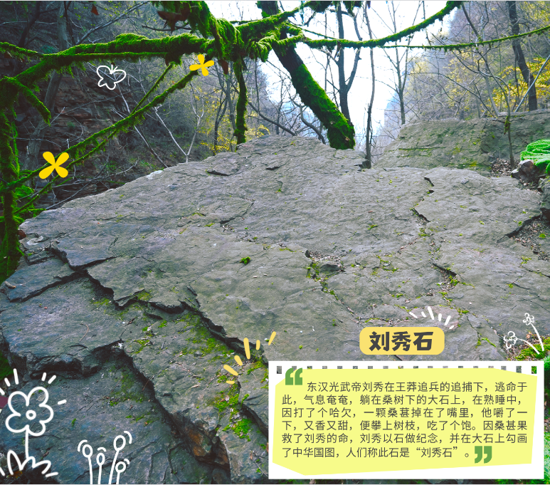 ScreenShot_2026-04-09_155609_801