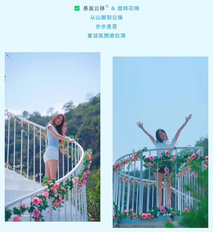 ScreenShot_2026-04-09_160114_098