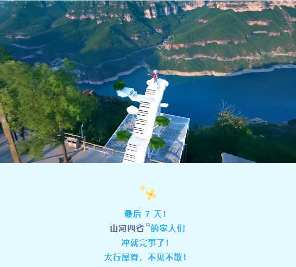 ScreenShot_2026-04-09_160145_793