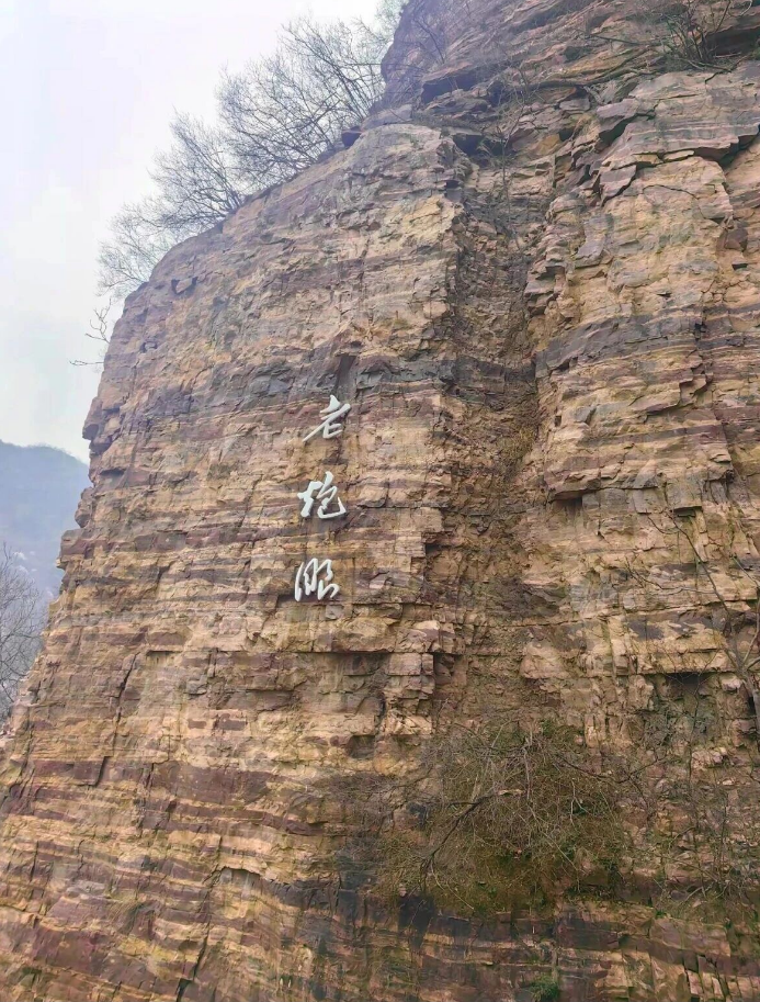 ScreenShot_2026-04-09_172112_396