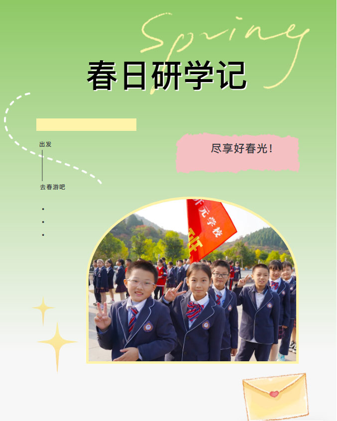 ScreenShot_2026-04-14_165641_411