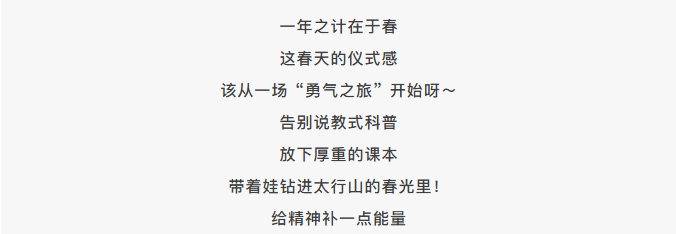 ScreenShot_2026-04-14_165738_425