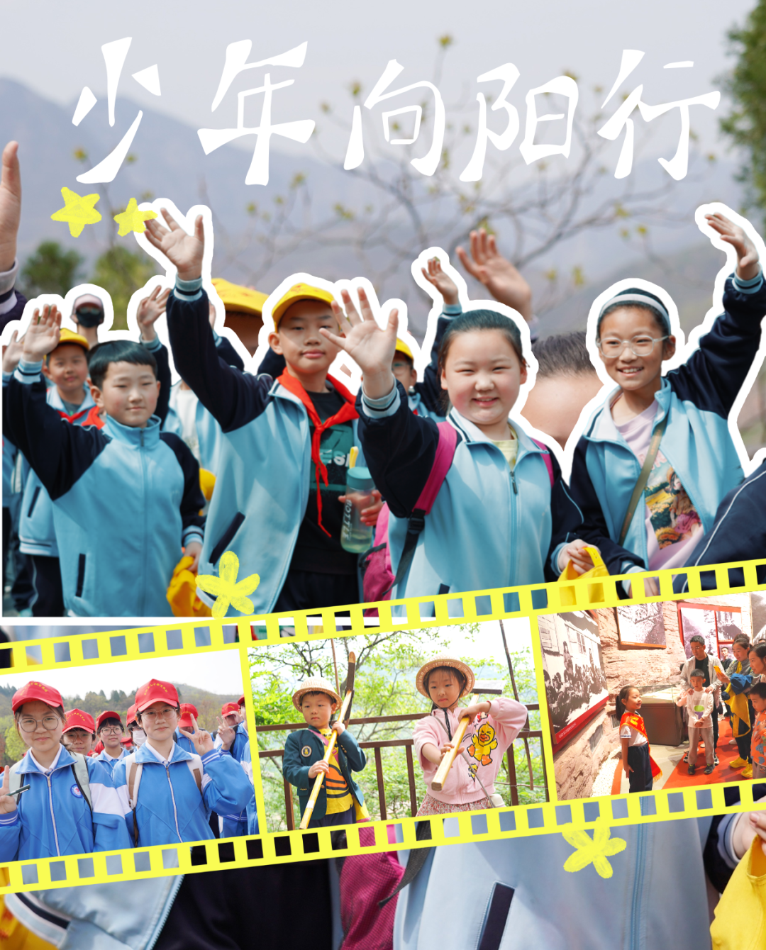 微信图片_2026-04-14_165815_562