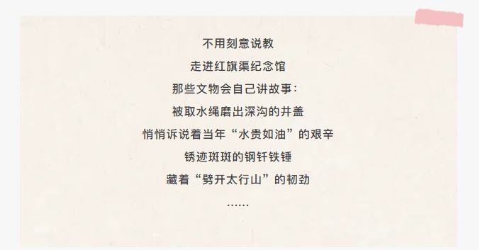 ScreenShot_2026-04-14_165944_842