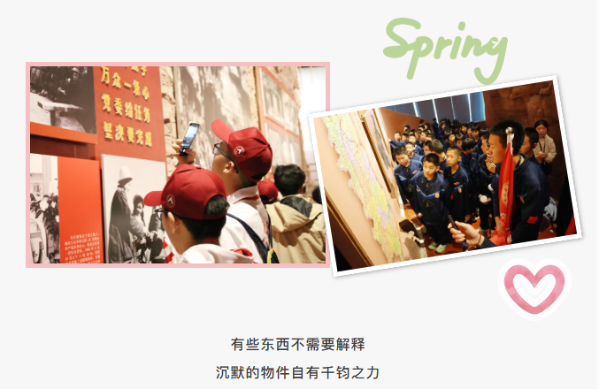 ScreenShot_2026-04-14_170438_290