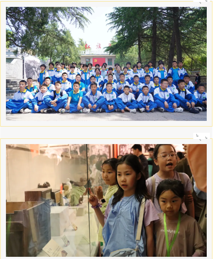 ScreenShot_2026-04-14_170518_427