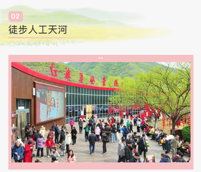 ScreenShot_2026-04-14_170645_898