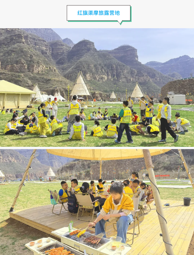 ScreenShot_2026-04-14_171801_696