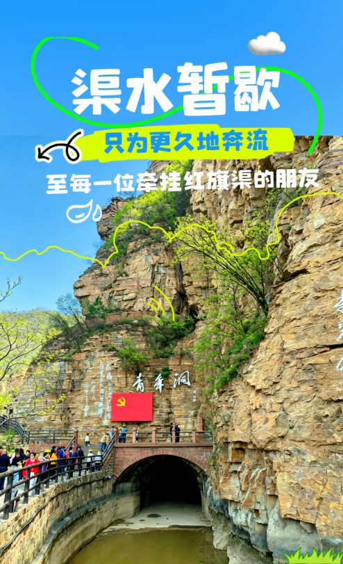 ScreenShot_2026-04-15_150723_585